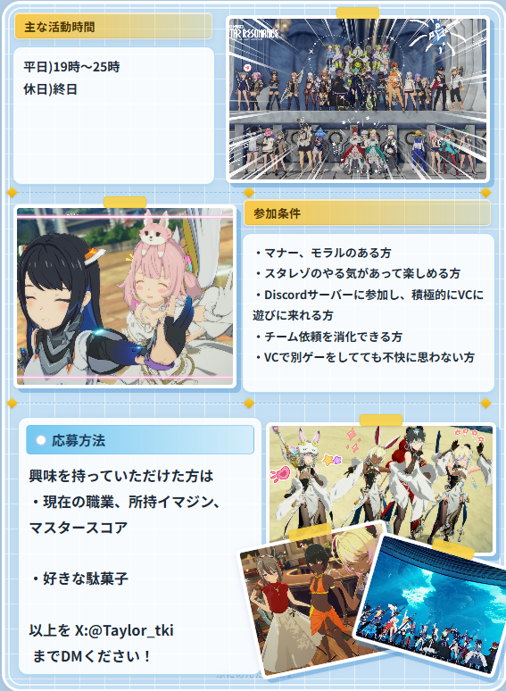 てぃー tweet media