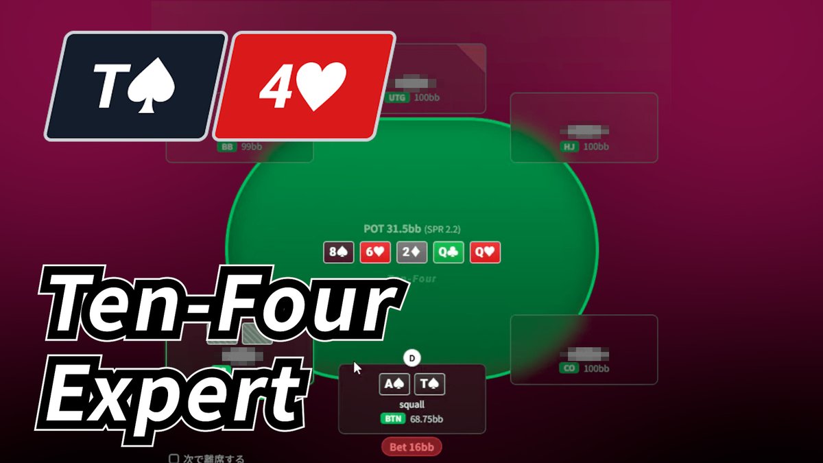 スコール tweet media