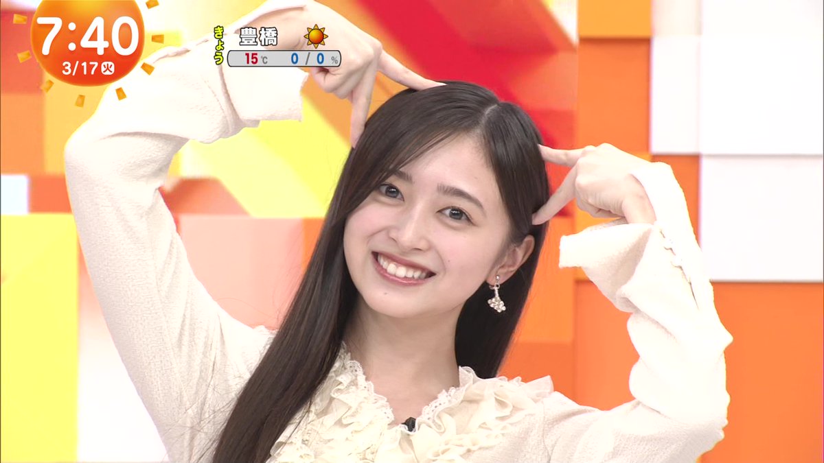 rooibostea77's tweet photo. めざましジャンケンからのにゃんにゃんにゃぎ https://t.co/74C2ivROaH
