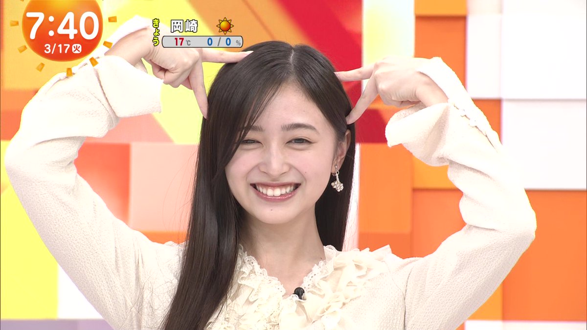 rooibostea77's tweet photo. めざましジャンケンからのにゃんにゃんにゃぎ https://t.co/74C2ivROaH