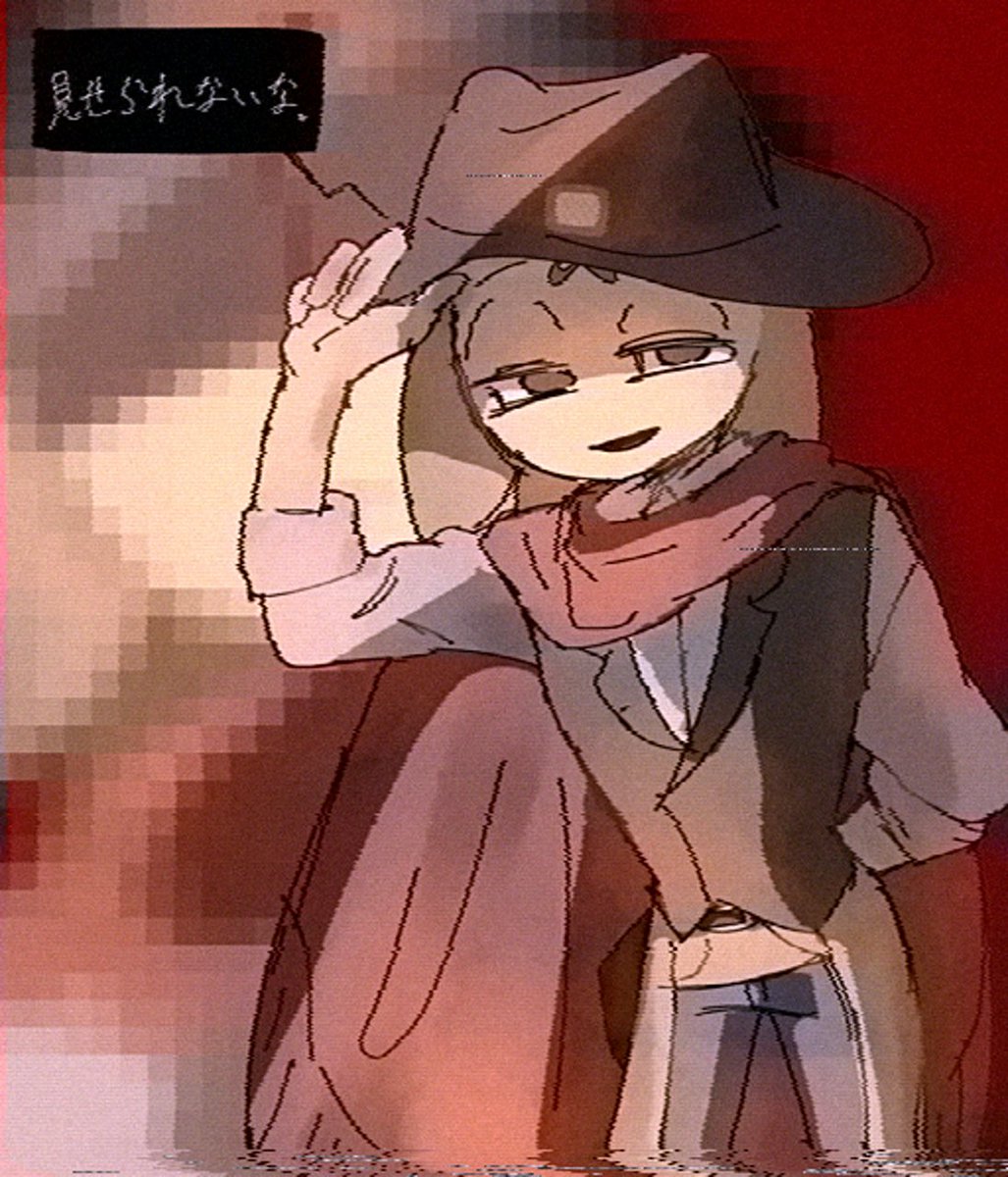 おいも tweet media