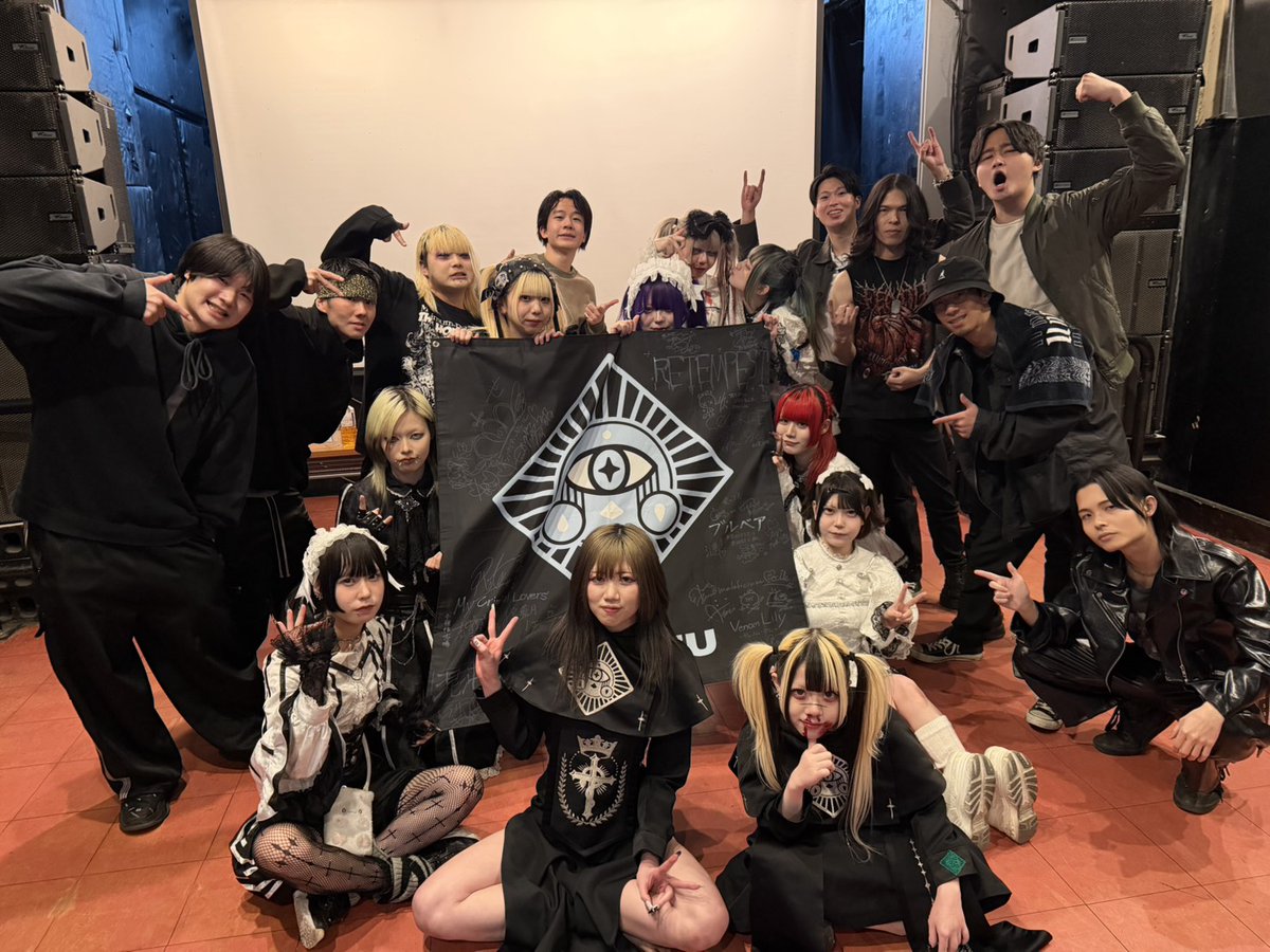 大音唯史 tweet media