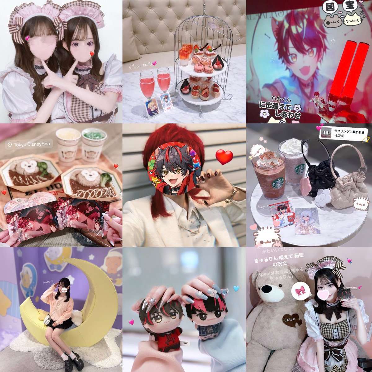 うにゃ🍥 tweet media