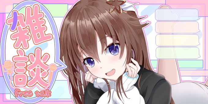 #そらArt 今まで描いたそらちゃんまとめ