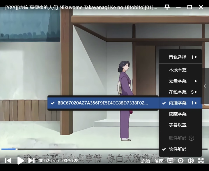 法国啄木鸟·直通车 tweet media
