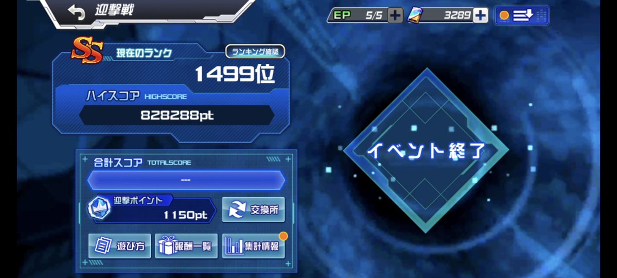 らるらんば tweet media