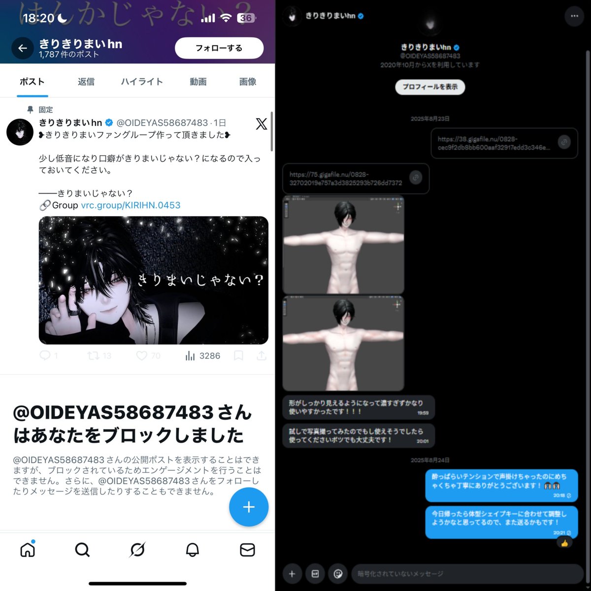 あびよん tweet media