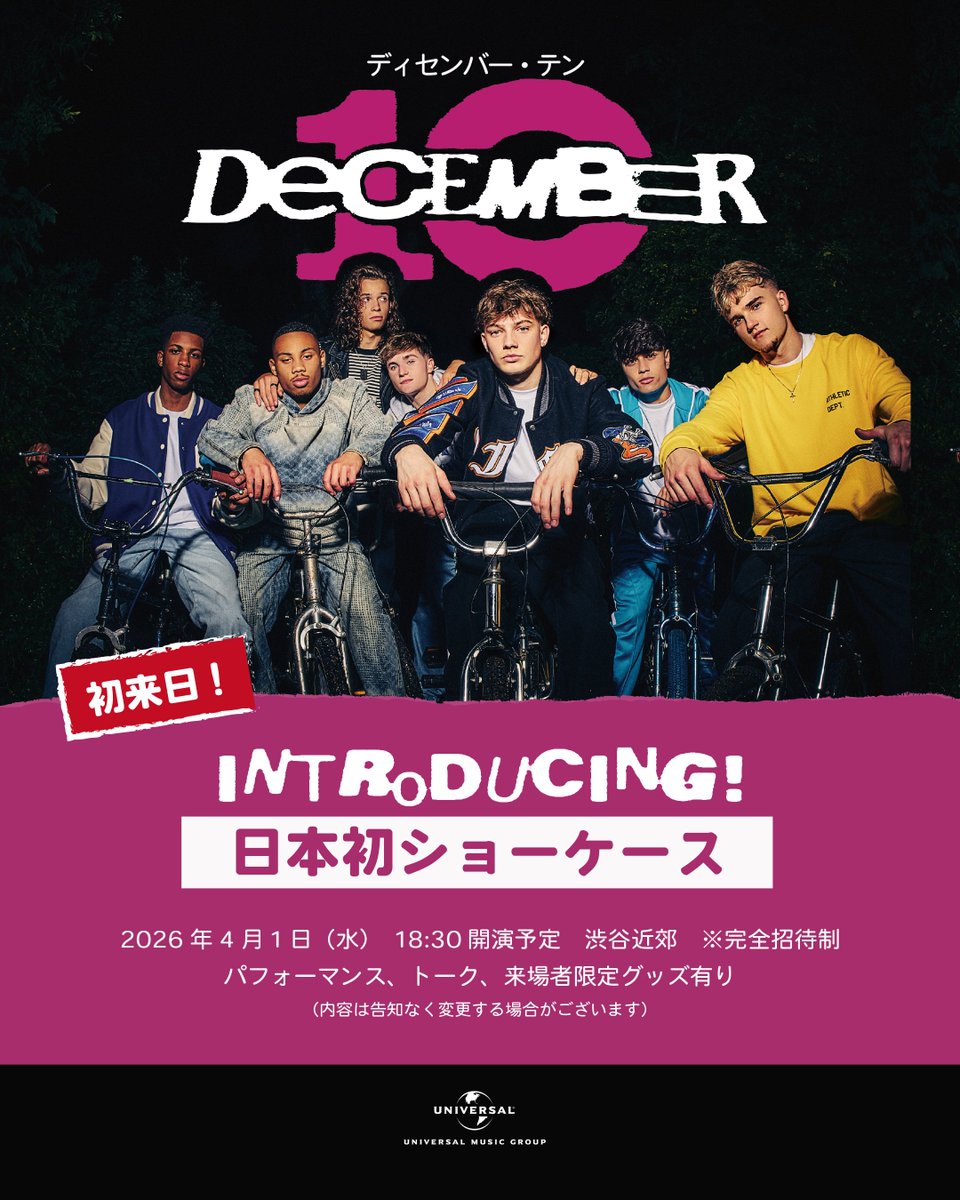 MTV Japan tweet media