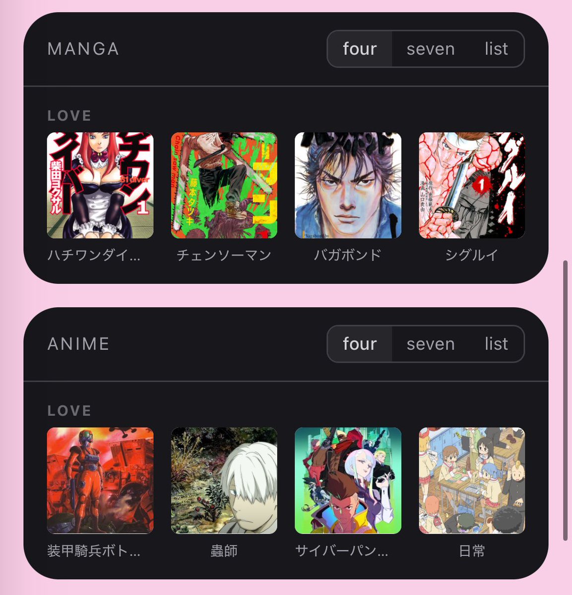 きまぐれ開発 tweet media