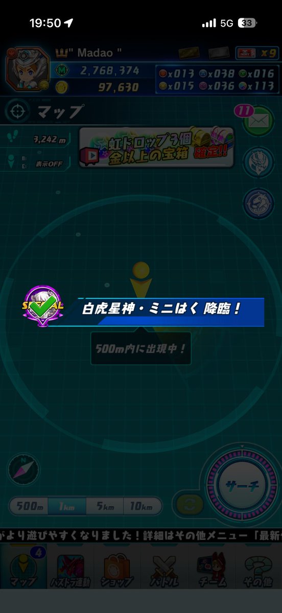 " Madao " tweet media