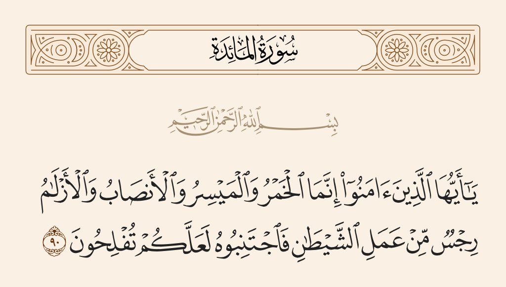 زاهد tweet media