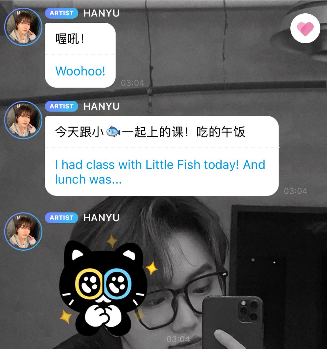 bs pics ☁️ haolong P03 tweet media