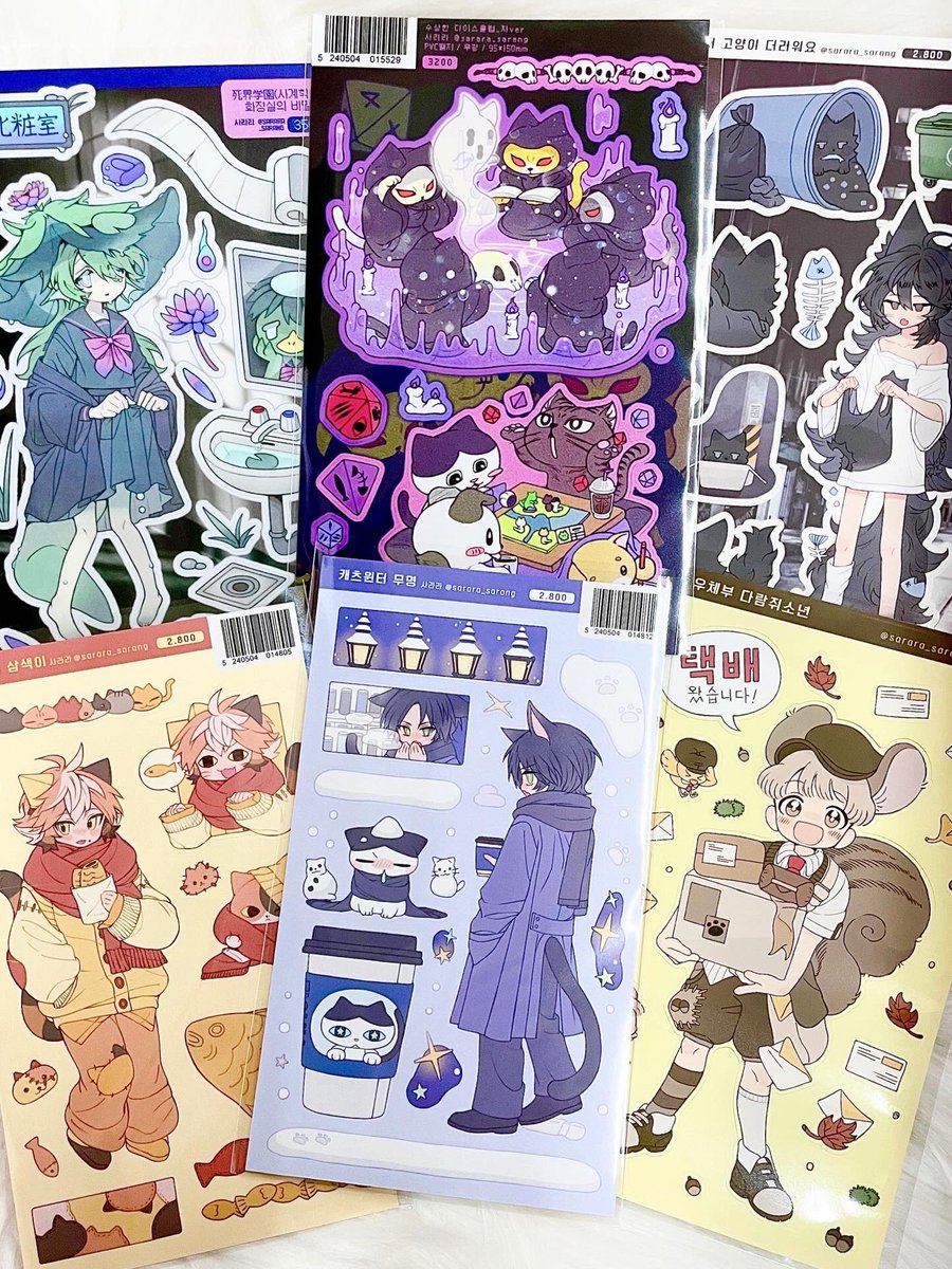 밀키앤멀키 tweet media