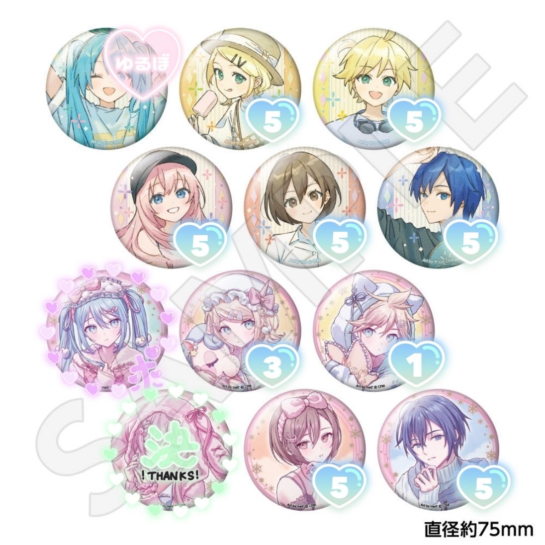 Lumino@プロカ必読 tweet media