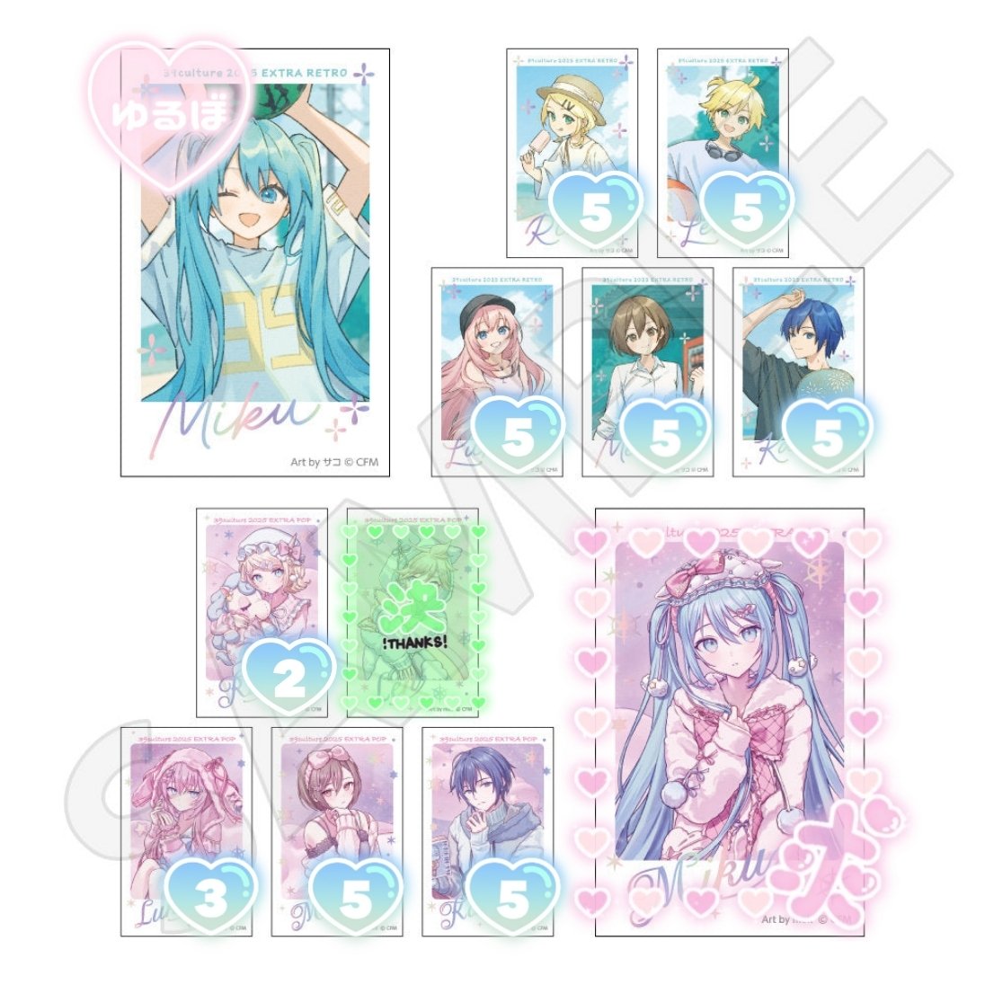 Lumino@プロカ必読 tweet media