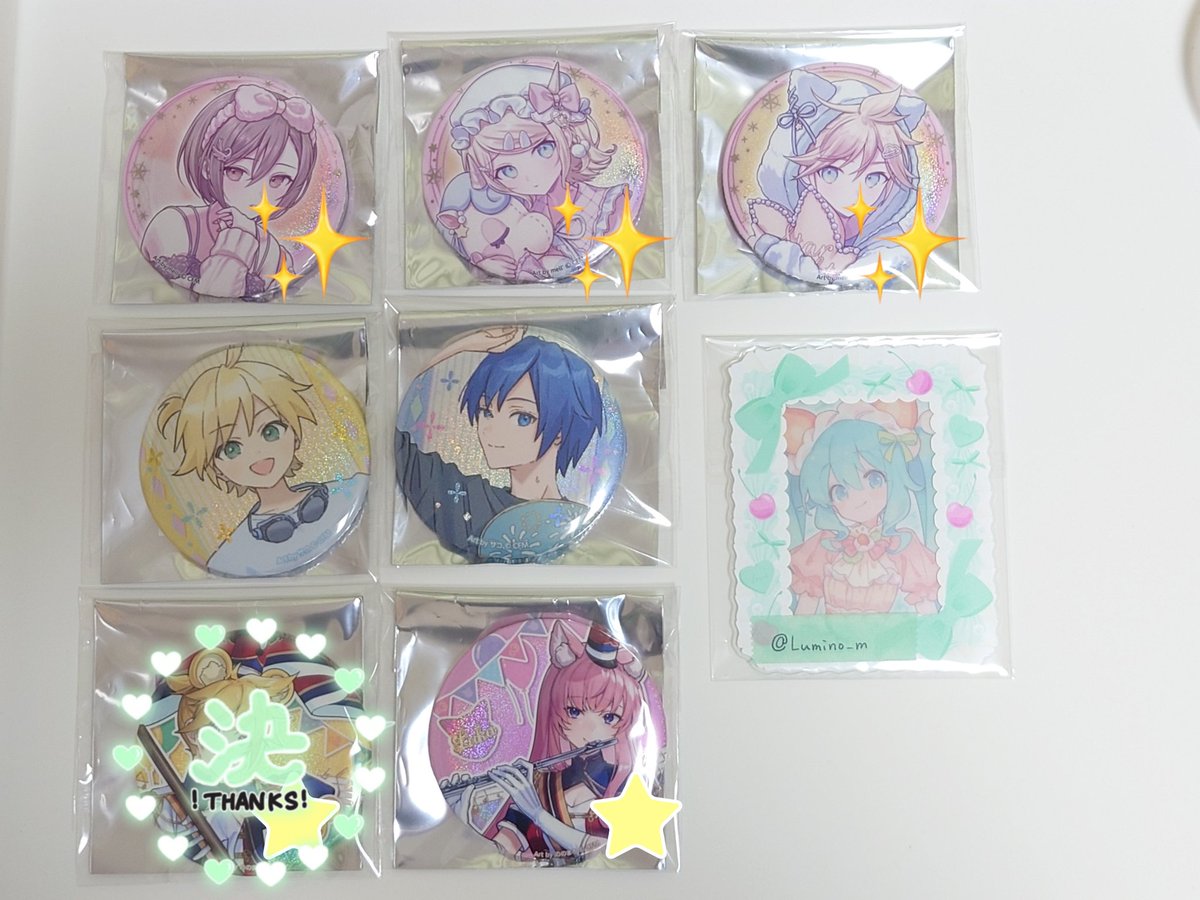 Lumino@プロカ必読 tweet media