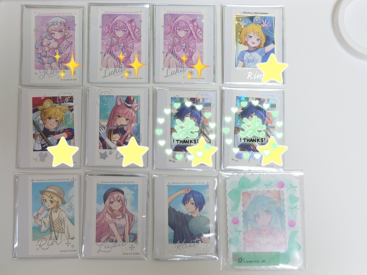 Lumino@プロカ必読 tweet media