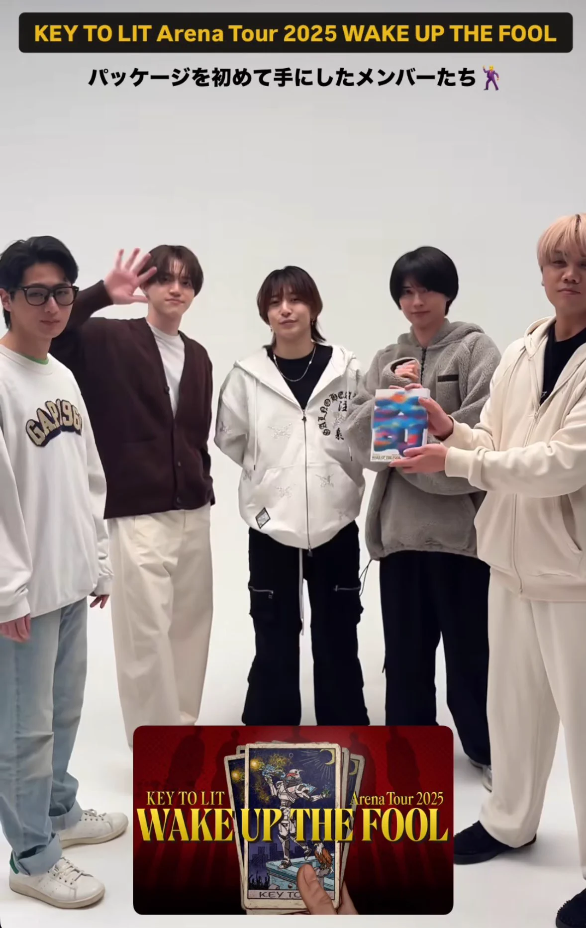 KEY TO LIT着用品 on X: 