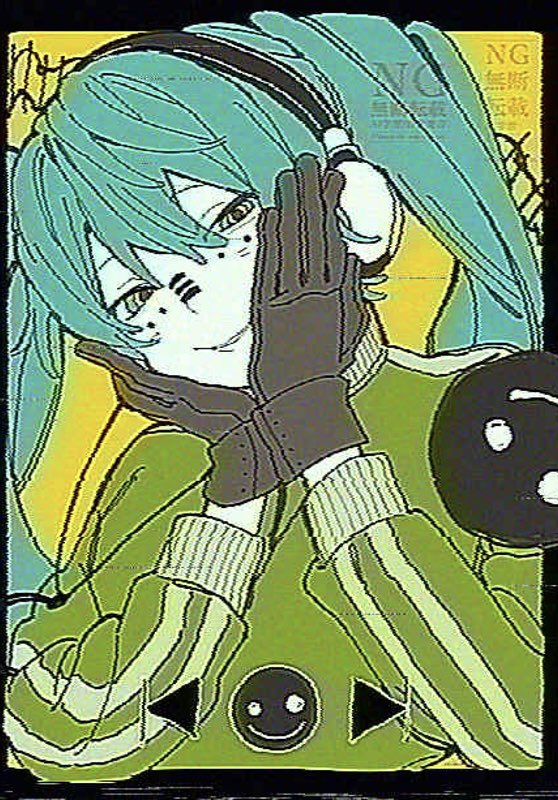 ゔぁとる tweet media