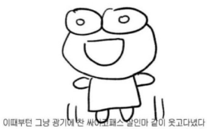 macaroon_TTT's tweet photo. 아...지금이거됨 https://t.co/ZL2EXq1WKg