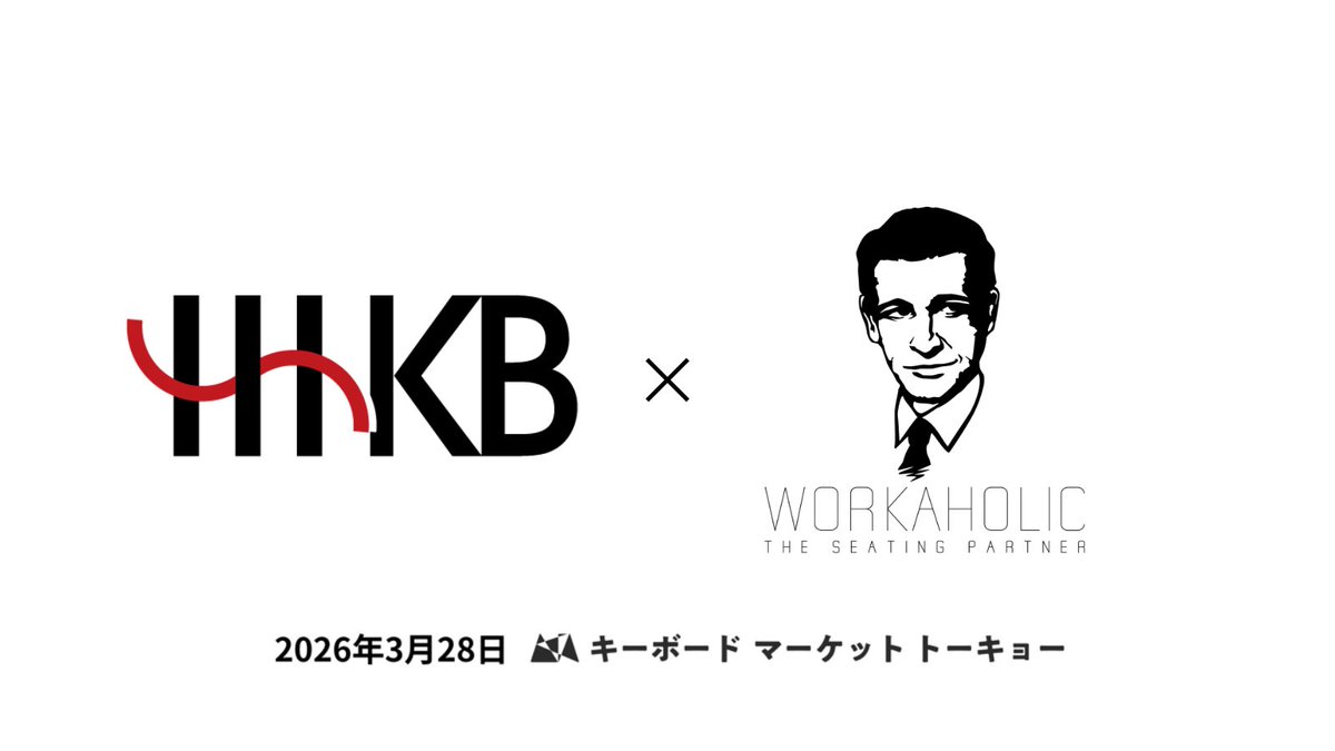 WORKAHOLIC（ワーカホリック）｜ 完全予約制のワークチェアセレクトショップ tweet media