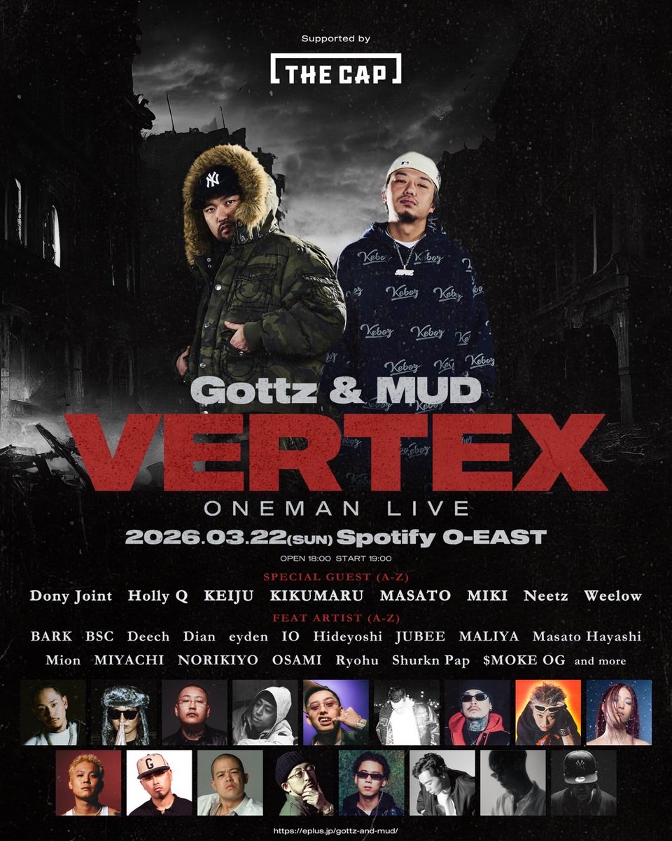 Gottz & MUD tweet media