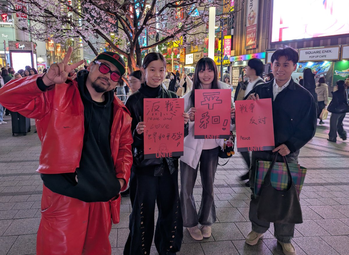 中国からの留学生
#路哲