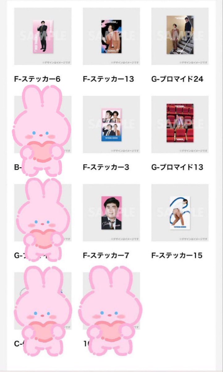 𝗺𝗲. tweet media