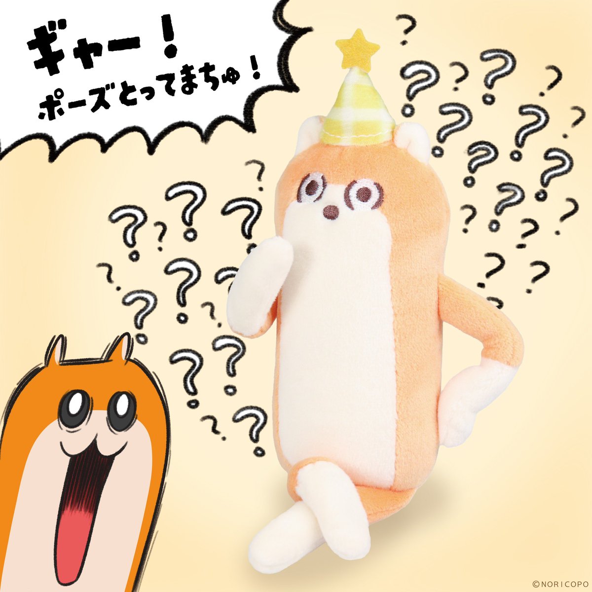 KTS_Creators🍎 tweet media