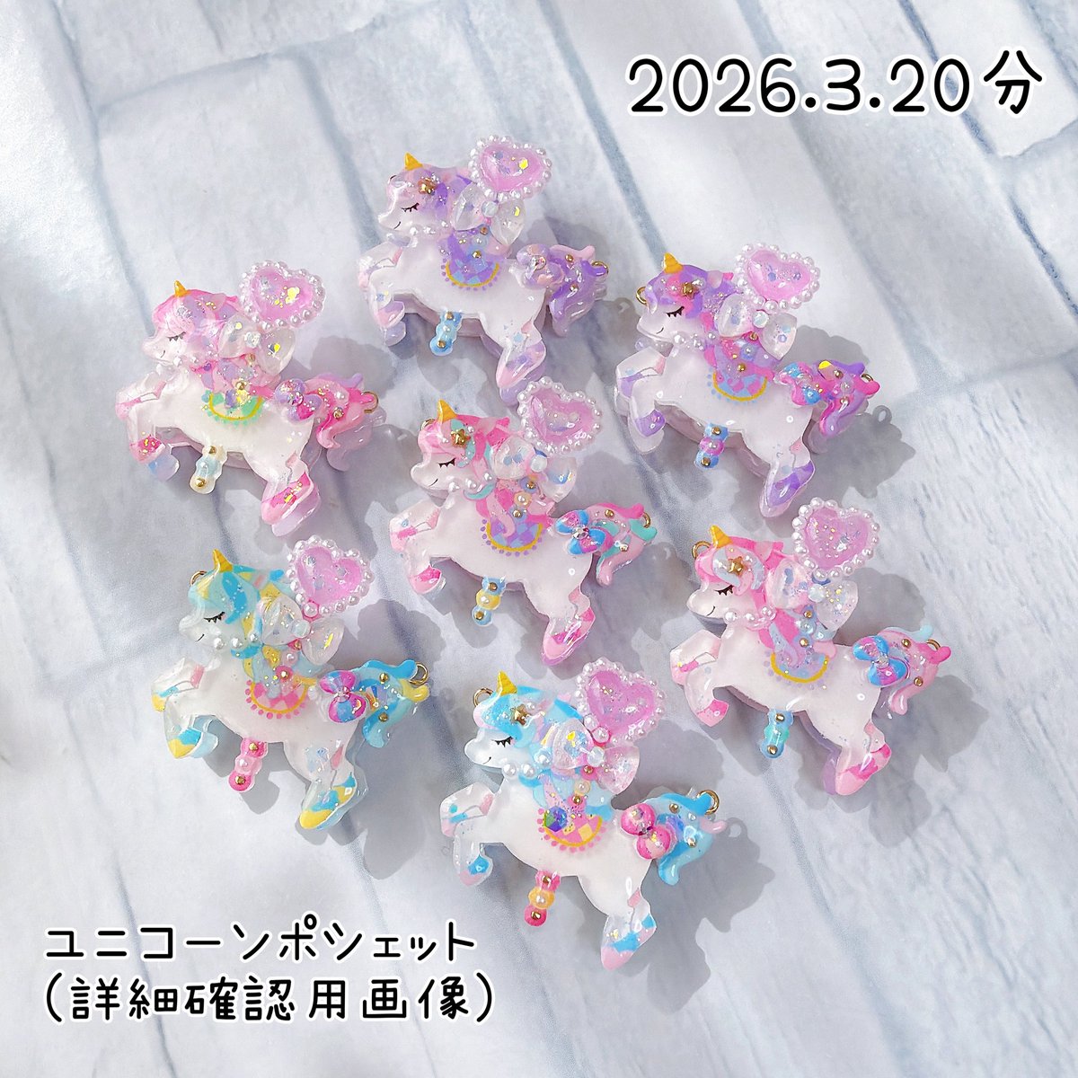 💖2026.03.20💖
💖HARU COMIC CITY 35
💖arteVarie 135
💖西2ホール メ20・21💖

楪さん、朔ちゃんと合同お会計です❣️❣️
こちらのポストのツリーに当日のご注意や詳細説明など載せていきますのでご一読頂けましたら幸いです(*ˊᵕˋ*🙏✨

#春コミお品書き 
#ぷにクロ_おしながき