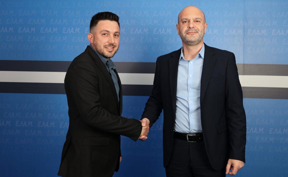 Εθνικό Λαϊκό Μέτωπο (Ε.ΛΑ.Μ.) tweet media