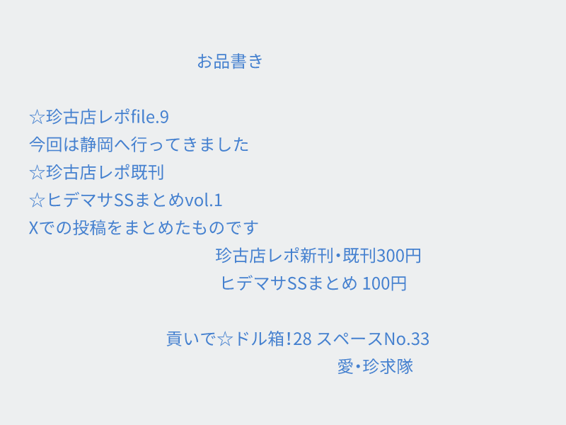 サイバー tweet media