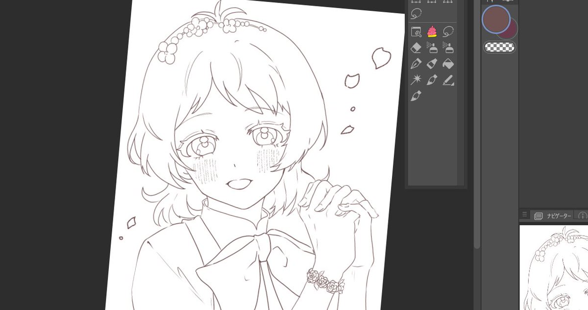 優 유우 tweet media