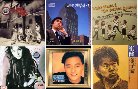 ディスクユニオン新宿ラテン・ブラジル館 tweet media