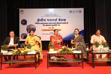 पीआईबी हिंदी tweet media