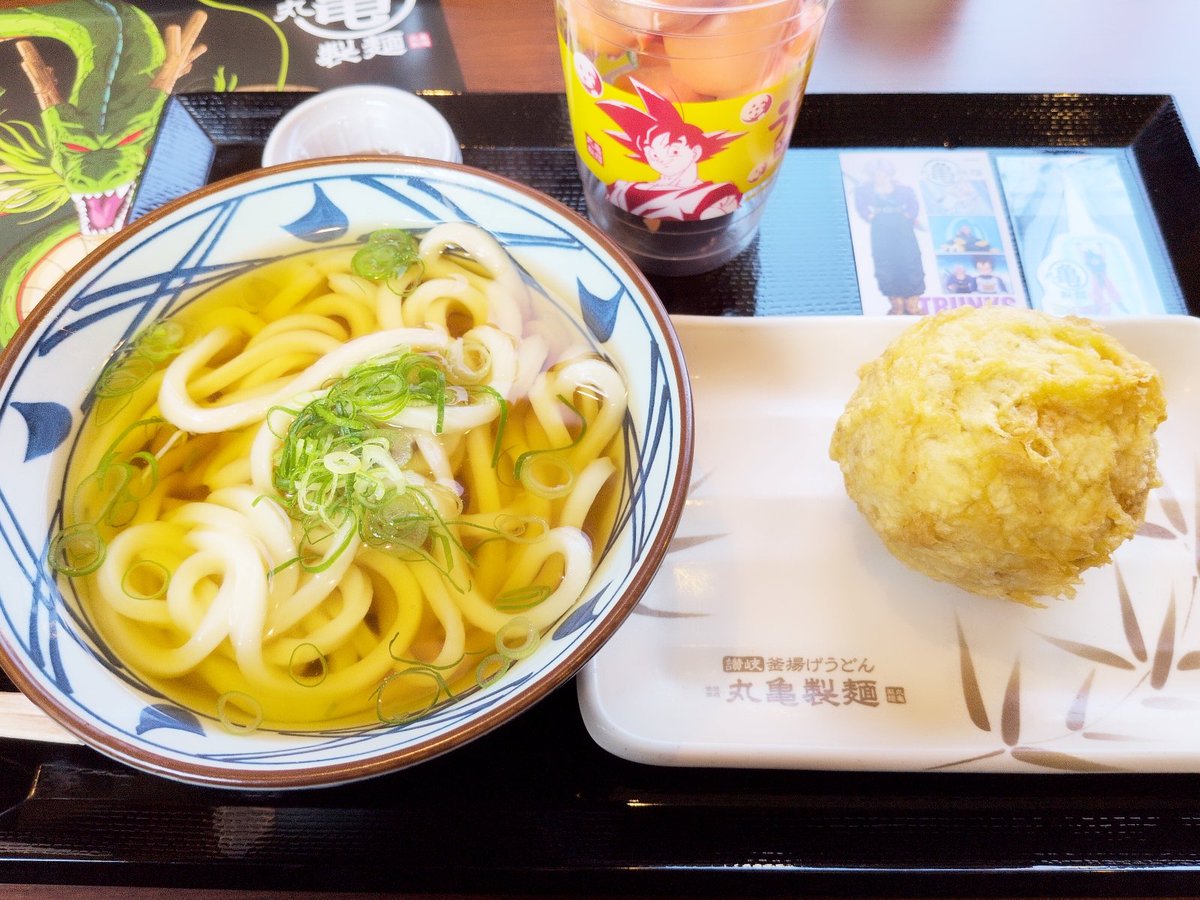 luna@茄子味組 組長 tweet media