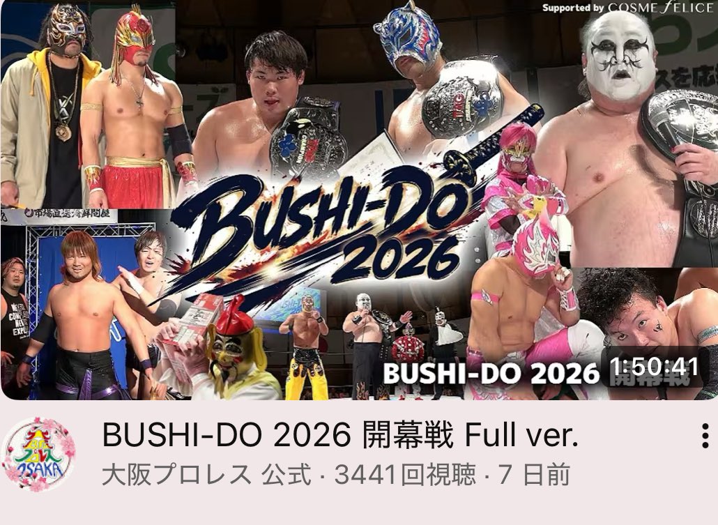 KISI@VOD-BOMB tweet media