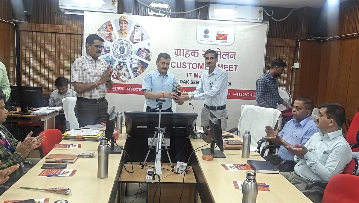 Madhya Pradesh Postal Circle tweet media