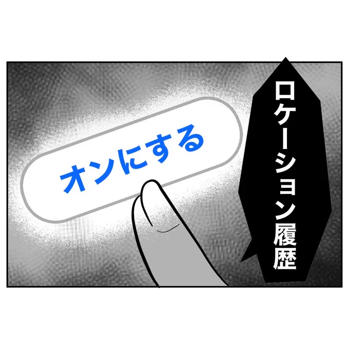 (2/3) 