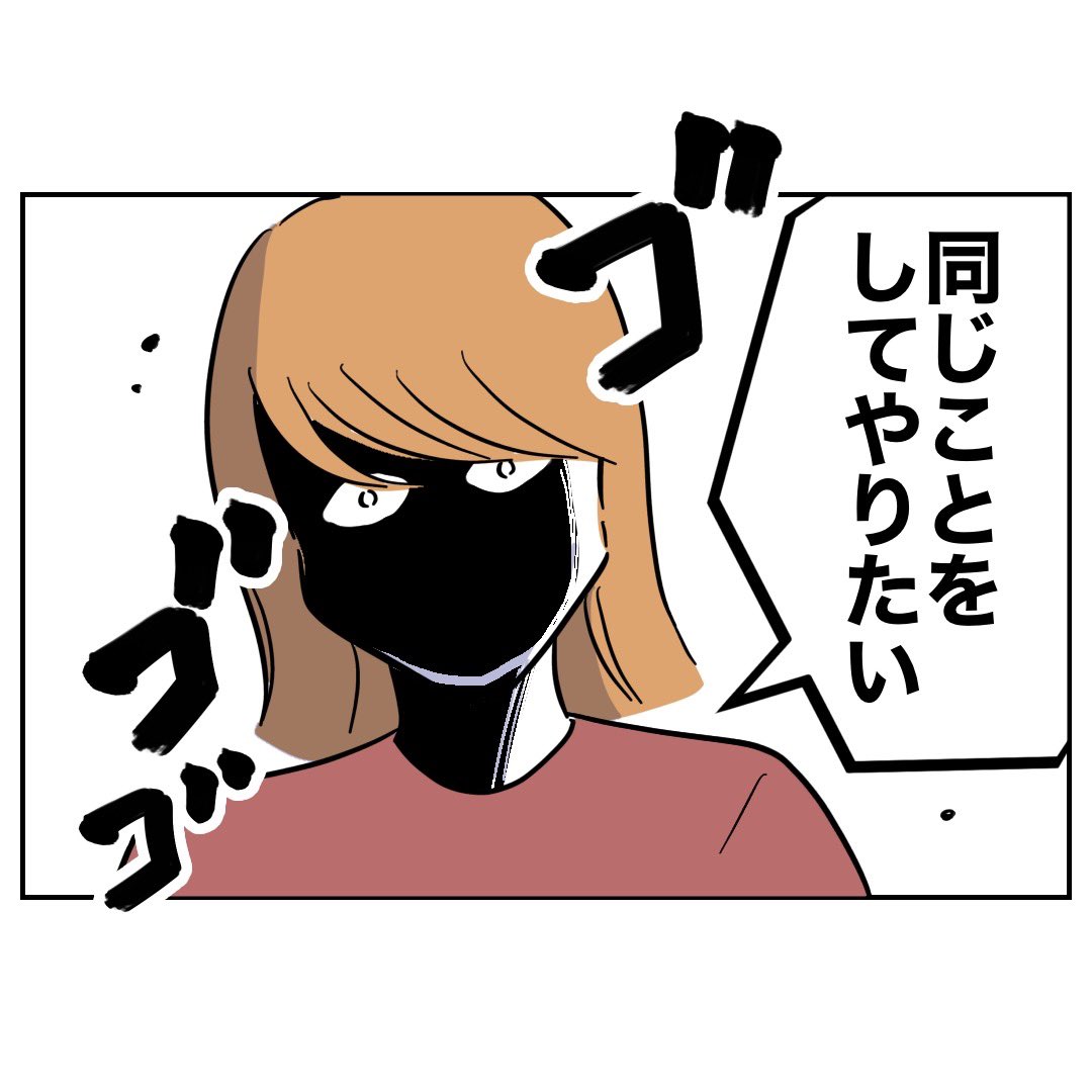 (2/3) 