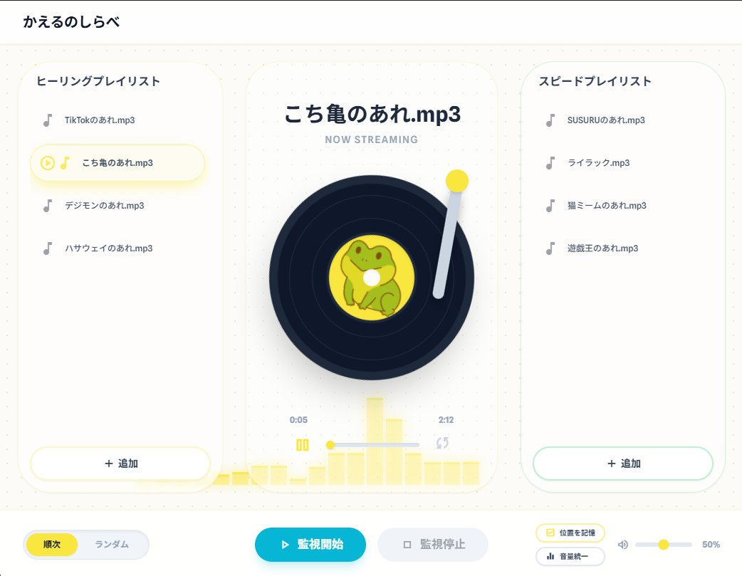 ボ林@OWワザップ tweet media