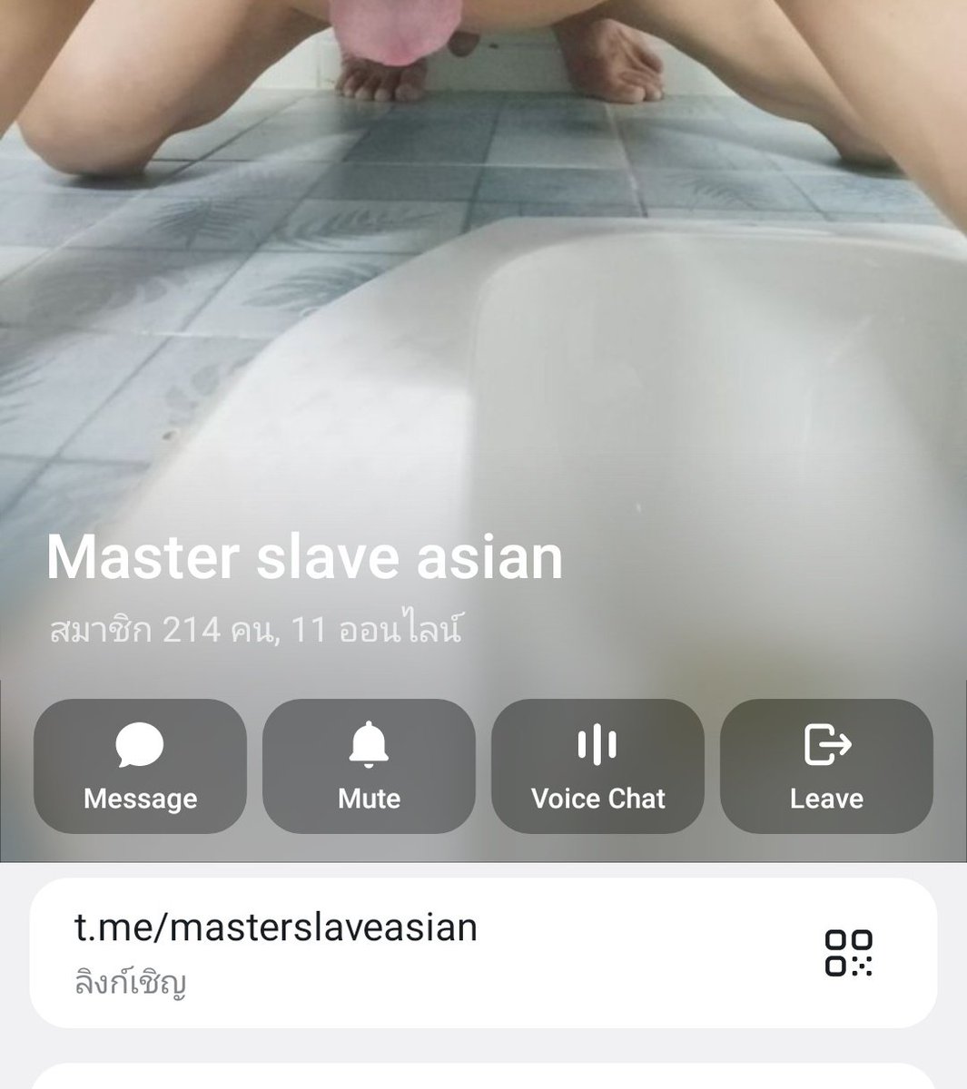 Tg.t.me/masterslaveasi…