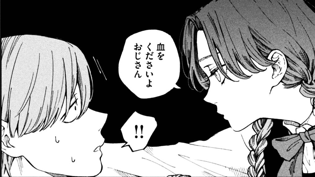 ろびこ tweet media