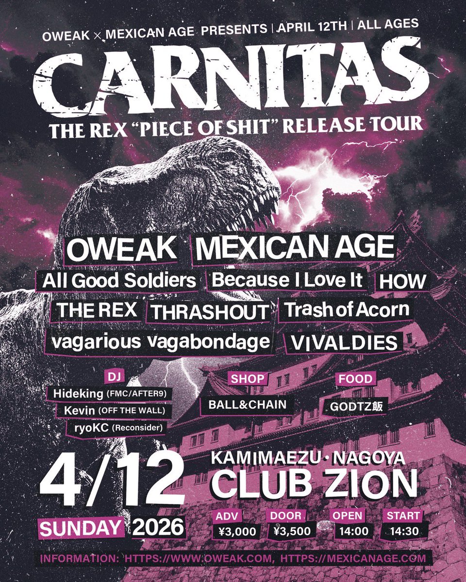 MEXICAN AGE tweet media