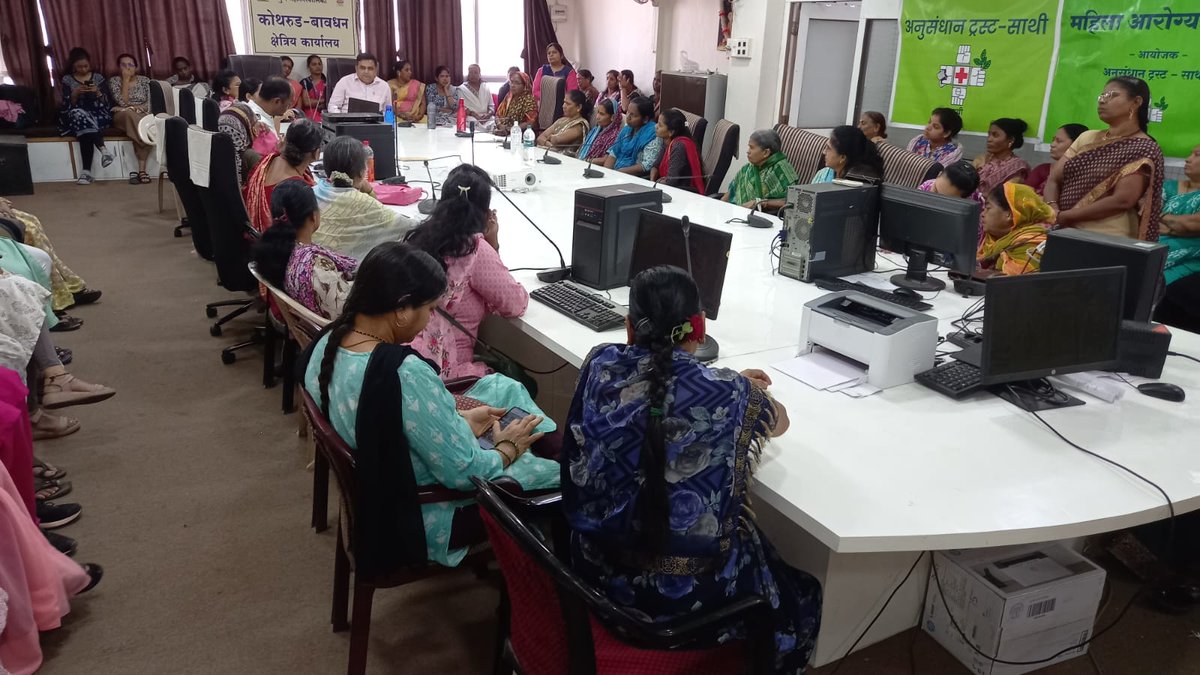 SATHI Pune tweet media