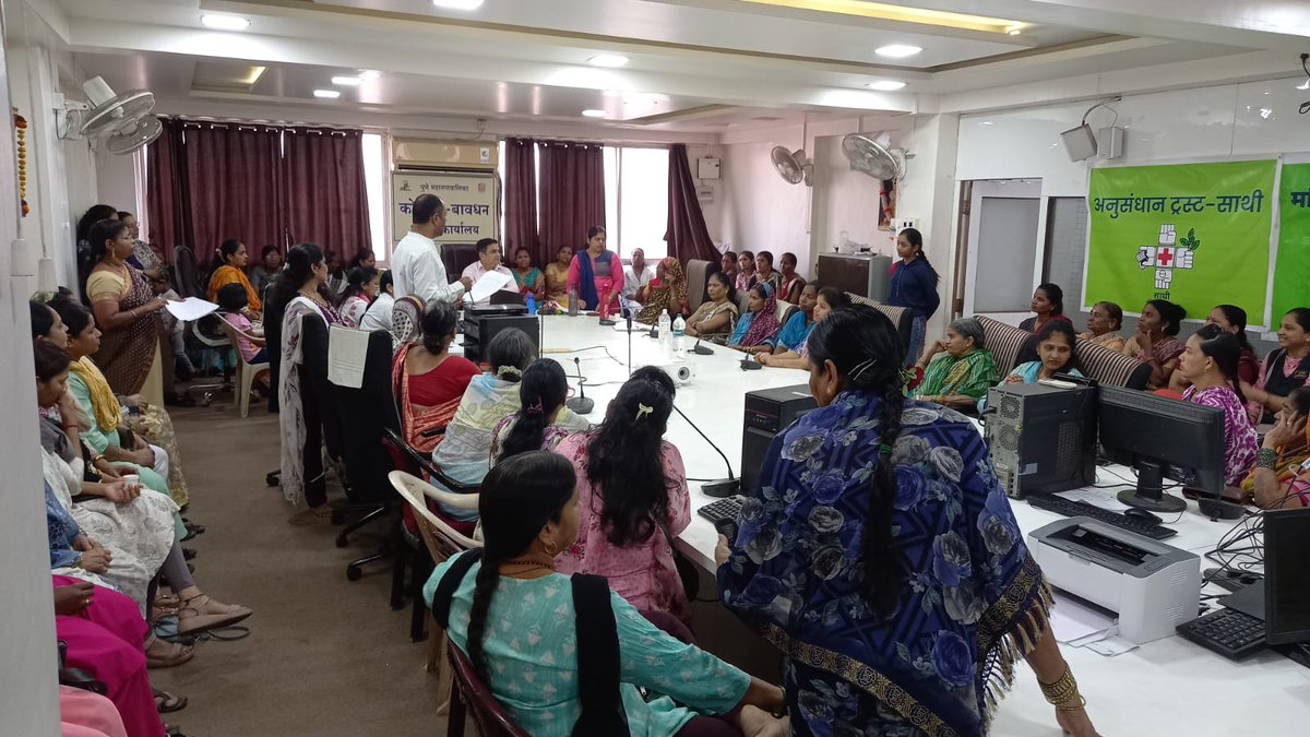 SATHI Pune tweet media