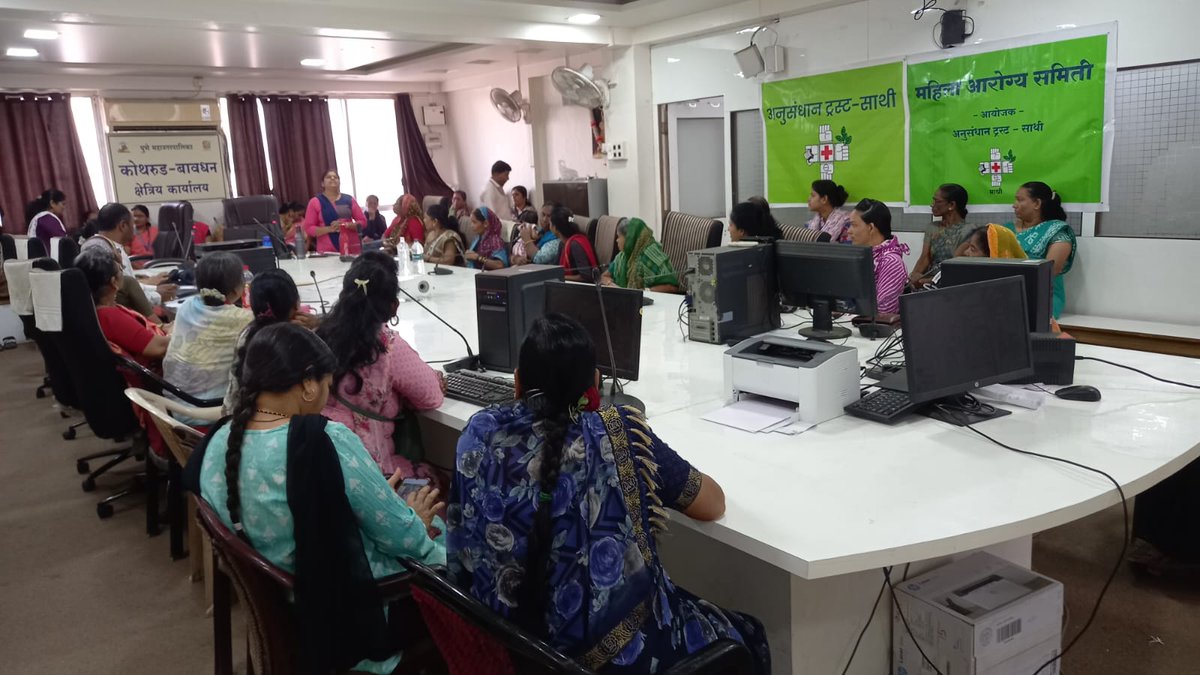 SATHI Pune tweet media