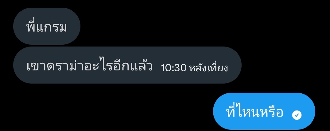𝑔𝑟𝑎𝑚 tweet media