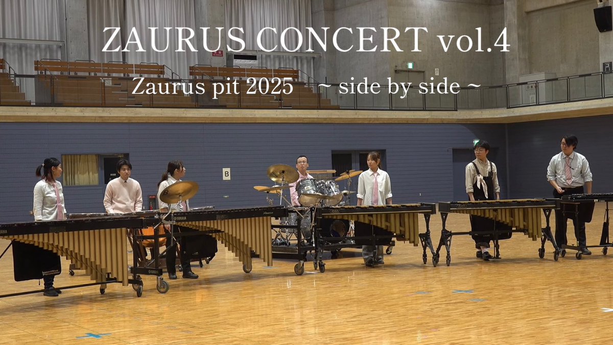 吉祥院ザウルス tweet media