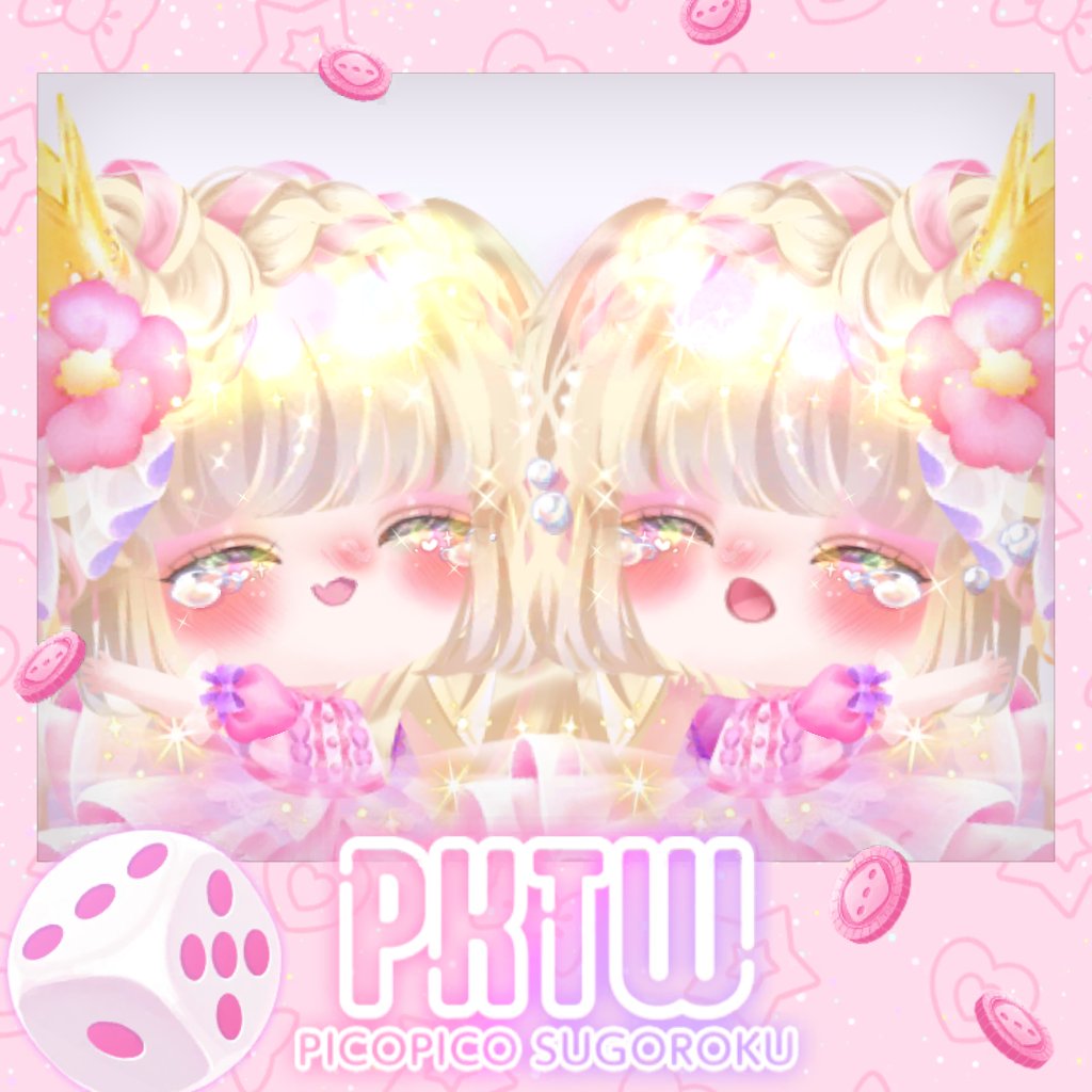 あすあみちゃん @ポケコロツイン tweet media